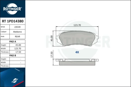 Колодки тормозные дисковые комплект ROTINGER RT1PD14380