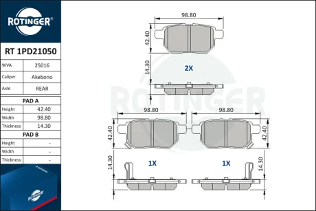 Колодки тормозные дисковые комплект ROTINGER RT1PD21050