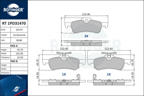 Колодки тормозные дисковые комплект ROTINGER RT1PD31470