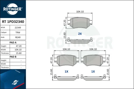 Колодки тормозные дисковые комплект ROTINGER RT1PD32340