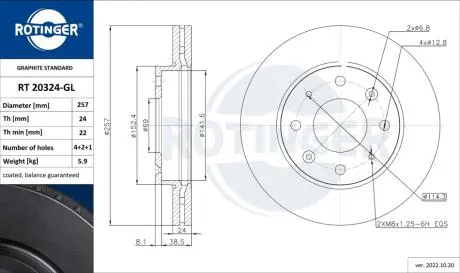 Диск тормозной передн. в графитовом покрытии ROTINGER RT20324GL
