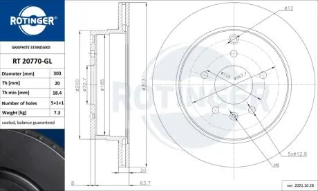 Диск тормозной Каптива зад графитовый вентилируемый (1шт) (кратно 2) ROTINGER RT 20770-GL