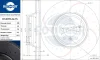 Диск тормозной с перфорацией и слотированием с графитовым покрытием ROTINGER RT20775-GLT5 (фото 1)
