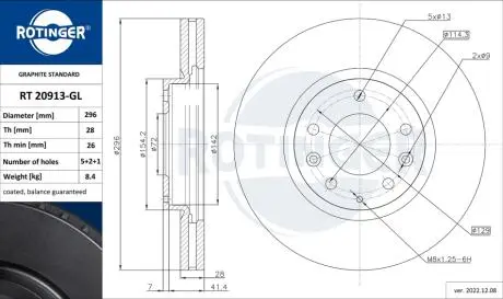 Диск тормозной передн. в графитовом покрытии ROTINGER RT20913GL