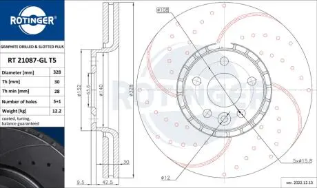 Диск тормозной вентилируемый графитовый (кратно 2) VOLVO XC60 [328X52] ROTINGER RT 21087-GL/T5