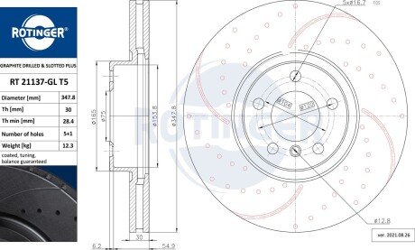 Диск гальмівний передній ROTINGER RT 21137-GL/T5