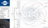 Диск тормозной с перфорацией и слотированием с графитовым покрытием ROTINGER RT21152-GLT5 (фото 1)