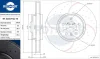 Диск тормозной с перфорацией и слотированием с графитовым покрытием ROTINGER RT21167-GLT5 (фото 1)