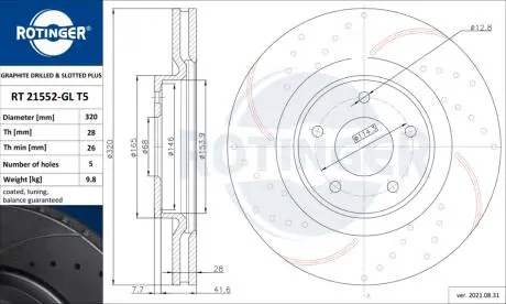 Диск тормозной вентилируемый графитовый (кратно 2) INFINITI Q50 [320X49] ROTINGER RT 21552-GL/T5
