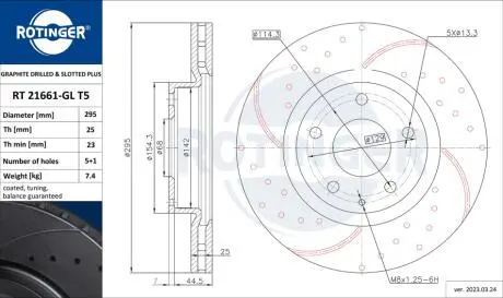 Диск тормозной передний (кратно 2) Mazda 3 (13-19), CX-3 (15-) [295X51,5 перфори ROTINGER RT21661GLT5
