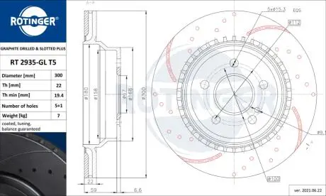 Диск гальмівний (задній) MB E-class (W211/W212) 02-09 (300x22) (з покриттям) (з отворами)(вентил).) ROTINGER RT2935GLT5