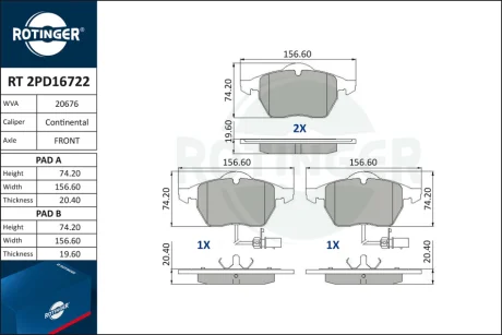 Колодки тормозные дисковые комплект ROTINGER RT2PD16722