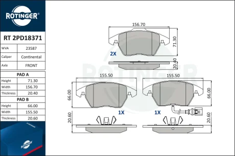 Колодки тормозные дисковые комплект ROTINGER RT2PD18371