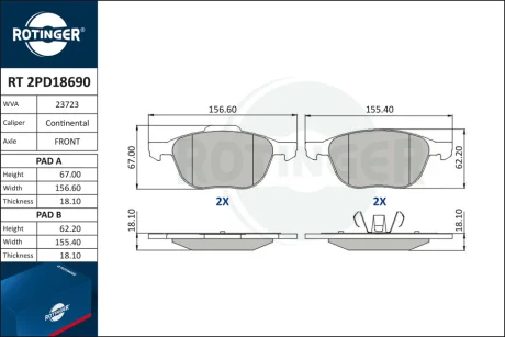 Колодки тормозные дисковые комплект ROTINGER RT2PD18690
