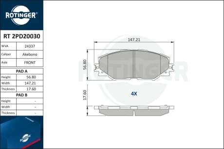 Колодки тормозные дисковые комплект ROTINGER RT2PD20030