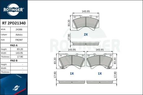 Колодки тормозные дисковые комплект ROTINGER RT2PD21340