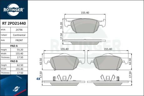Колодки тормозные дисковые комплект ROTINGER RT2PD21440
