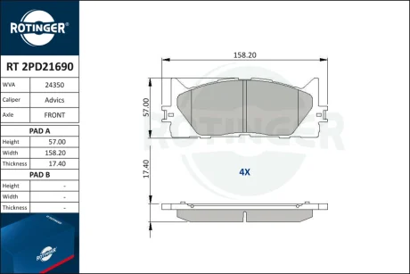 Колодки тормозные дисковые комплект ROTINGER RT2PD21690