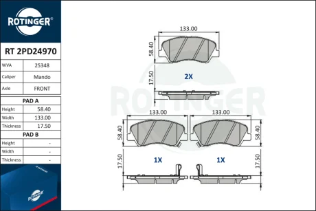 Колодки тормозные дисковые комплект ROTINGER RT2PD24970