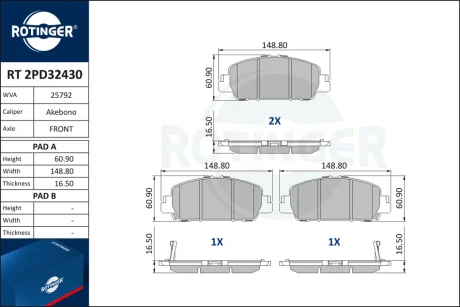 Колодки тормозные дисковые комплект ROTINGER RT2PD32430