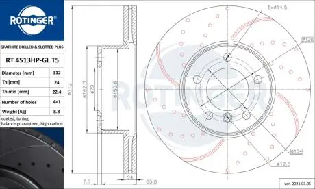 Диск гальмівний (передній) BMW 1(F20/F21) 11-/3 (E90/E91/E92) 07-11 (312x23.9) B37/N13/N47/N55 ROTINGER RT4513HPGLT5