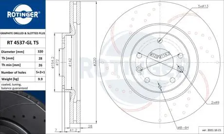 Диск тормозной передний (кратно 2) MAZDA CX-7 (07-13), CX-9 (06-) [320X48 перфор ROTINGER RT4537GLT5