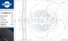 Диск тормозной высокоуглеродистый с перфорацией и слотированием с графитовым покрытием ROTINGER RT4598HP-GLT5 (фото 1)