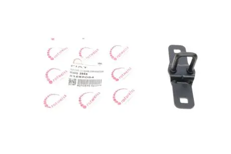 Скоба замка двери (задних) Fiat Doblo/Opel Combo 10- ROTWEISS 51868084
