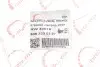 Опора шаровая (передняя/снизу)) MB Vito (W639) 03- ROTWEISS RW33019 (фото 2)