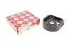 Подшипник подвесной DB Vario 4.3TDI (d=45mm) (9704110012) ROTWEISS RW41026 (фото 1)