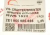 Форсунка омывателя стекла MB Sprinter/VW Crafter 06- (со шлангом) ROTWEISS RWS1522 (фото 5)