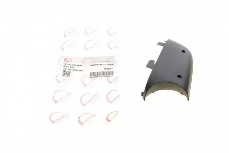 Крышка зеркала (R) VW Caddy/T5 03- (нижняя) ROTWEISS RWS2287