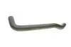 Патрубок інтеркулера (L) Ford Transit 2.2TDCi/2.4TDCi/3.2TDCi 06- ROTWEISS RWS2741 (фото 5)