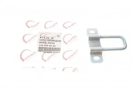 Петля дверей (задній/верхня) Peugeot Bipper 08- ROTWEISS RWS2936