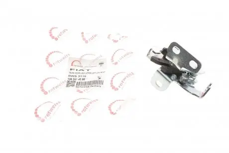 Замок дверей (задних/сверху/L) Peugeot Boxer/Citroen Jumper/Fiat Ducato 06- ROTWEISS RWS3119