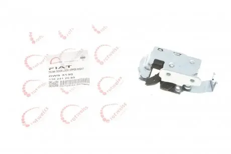 Замок дверей (задних/сверху/R) Fiat Ducato 06- ROTWEISS RWS3130