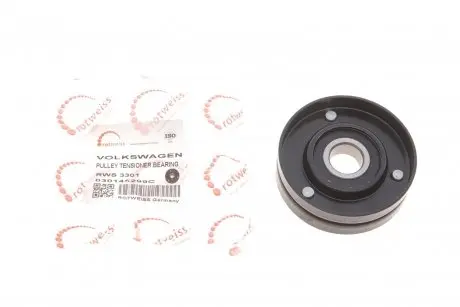 Ролик ремня генератора VW Polo/Golf/Skoda Octavia/Fabia 1.0-1.6 97- (натяжной) ROTWEISS RWS3301