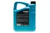 Олива моторна HIGHTEC SYNTH RS SAE 5W-40 (4 L) Rowe 20001-0040-99 (фото 3)