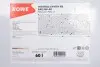 Олива моторна HIGHTEC SYNTH RS SAE 5W-40 (60 L) Rowe 20001-0600-99 (фото 2)