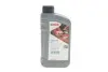 Олива 0W16 8100 HIGHTEC SYNT RS D1 (1L) API SP RC/SN PLUS RC(Resource Conserving) ILSAC GF-5/-6B Rowe 20005-0010-99 (фото 1)