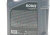 Олива 0W40 HIGHTEC SYNTH RS (5L) (MB 229.5/Porsche A40/VW 502 00/505 00) (ACEA A3/B4) (API SN/CF) Rowe 20020-0050-99 (фото 2)