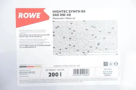 Олива 0W40 HIGHTEC SYNTH RS (200L) (MB 229.5/Porsche A40/VW 502 00/505 00/BMW Longlife-01/Ford WSS-M2C937-A) (ACEA A3/B4) (API SN/CF) Rowe 20020-2000-99
