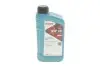 Олива 5W30 HIGHTEC SYNT RS HC (1L) (ILSAC GF-2/WSS-M2C912-A/WSS-M2C913-A/-B) Rowe 20024-0010-99 (фото 1)
