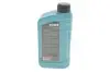 Олива 5W30 HIGHTEC SYNT RS HC (1L) (ILSAC GF-2/WSS-M2C912-A/WSS-M2C913-A/-B) Rowe 20024-0010-99 (фото 2)