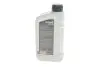 Олива HIGHTEC SYNTH RS 2T (1L) (ISO-L-EGD (low smoke)/JASO FC/FD/TISI) (API TC (TSC-3) Rowe 20030-0010-99 (фото 3)