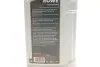 Олива HIGHTEC 2T SCOOTER M (1L) (ISO-L-EGB/JASO FB) (API TC (TSC-3) Rowe 20031-0010-99 (фото 2)
