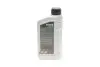 Олива HIGHTEC 2T SCOOTER M (1L) (ISO-L-EGB/JASO FB) (API TC (TSC-3) Rowe 20031-0010-99 (фото 3)
