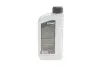 Олива HIGHTEC SYNTH RS 2T (1L) (ISO-L-EGD (low smoke)/JASO FC/FD/TISI) (API TC (TSC-3) Rowe 20032-0010-99 (фото 3)