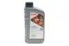 Олива 0W20 HIGHTEC SYNTH RS LONGLIFE IV (1L) (Porsche C20/VW 508 00/509 00) (ACEA A1/B1/C5) Rowe 20036-0010-99 (фото 1)