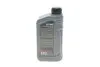 Олива 0W20 HIGHTEC SYNTH RS LONGLIFE IV (1L) (Porsche C20/VW 508 00/509 00) (ACEA A1/B1/C5) Rowe 20036-0010-99 (фото 3)